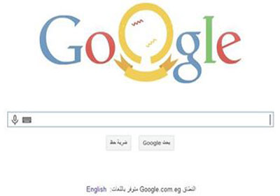 الصورة الرئيسية لمحرك البحث العملاق جوجل في ذكرى ميلاد الفيزيائي الألماني ماكس بلانك